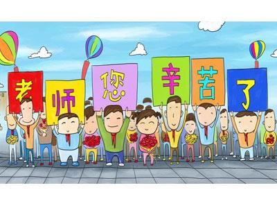 招聘柳州离退休老师兼职家教