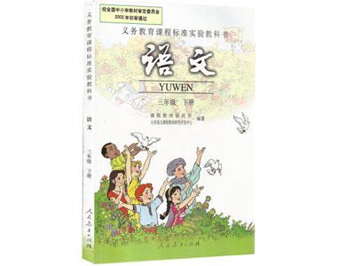 柳州找语文家教哪家好？