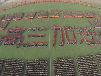 柳州找高考家教哪家好？