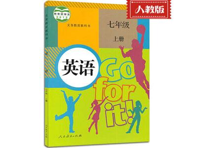 柳州英语家教哪里找？