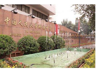 柳州八年级辅导老师哪里找？