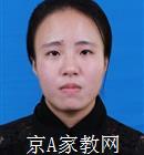 柳州大学生家教覃老师