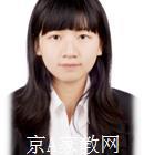 柳州大学生家教韦老师