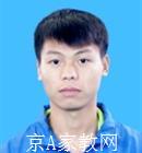 柳州大学生家教蒙老师