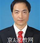 柳州大学生家教任老师