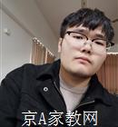 柳州大学生家教程老师