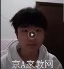 柳州大学生家教张老师